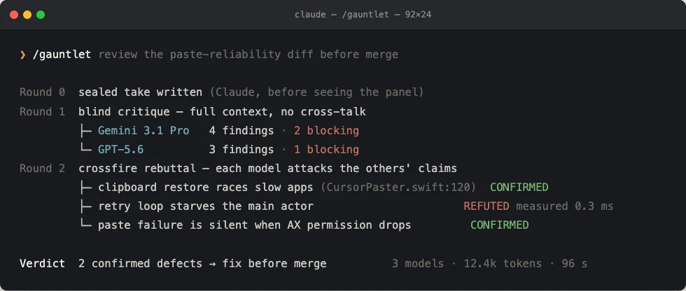 Terminal view of a Gauntlet run — blind critique from Gemini and GPT, crossfire rebuttal, verified verdict